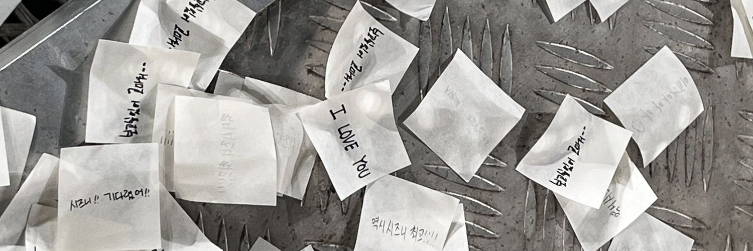 nadjen024's profile banner image