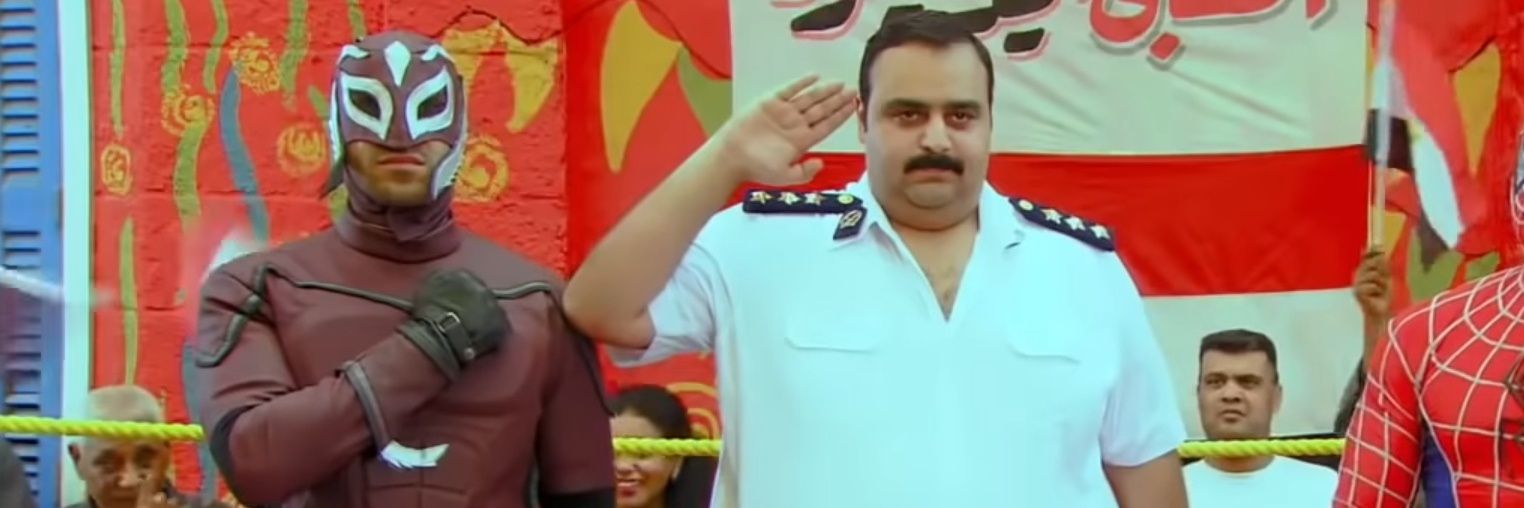 Seif_hal's profile banner image