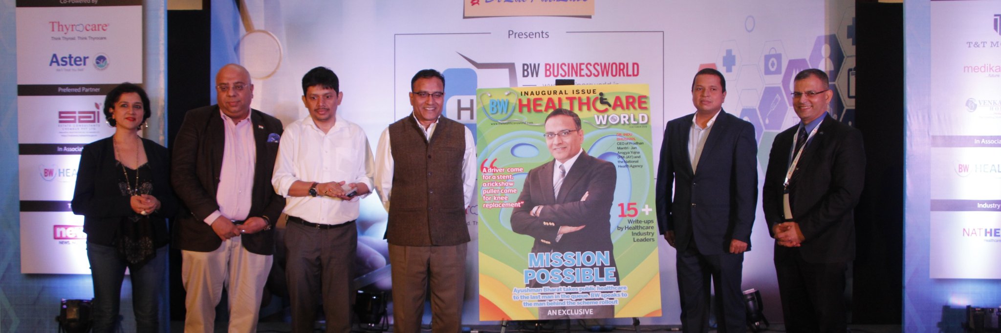 BW Healthcare World banner