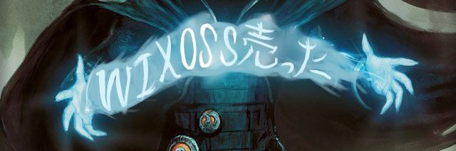 アルト banner