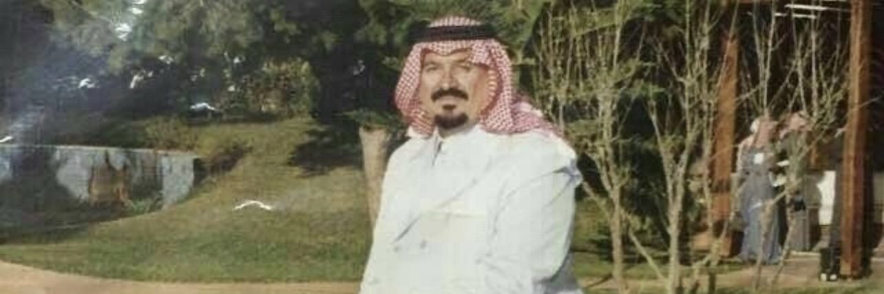 بسطام banner