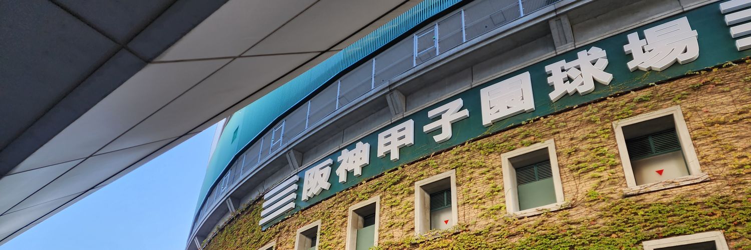 JunichiKitamura's profile banner image