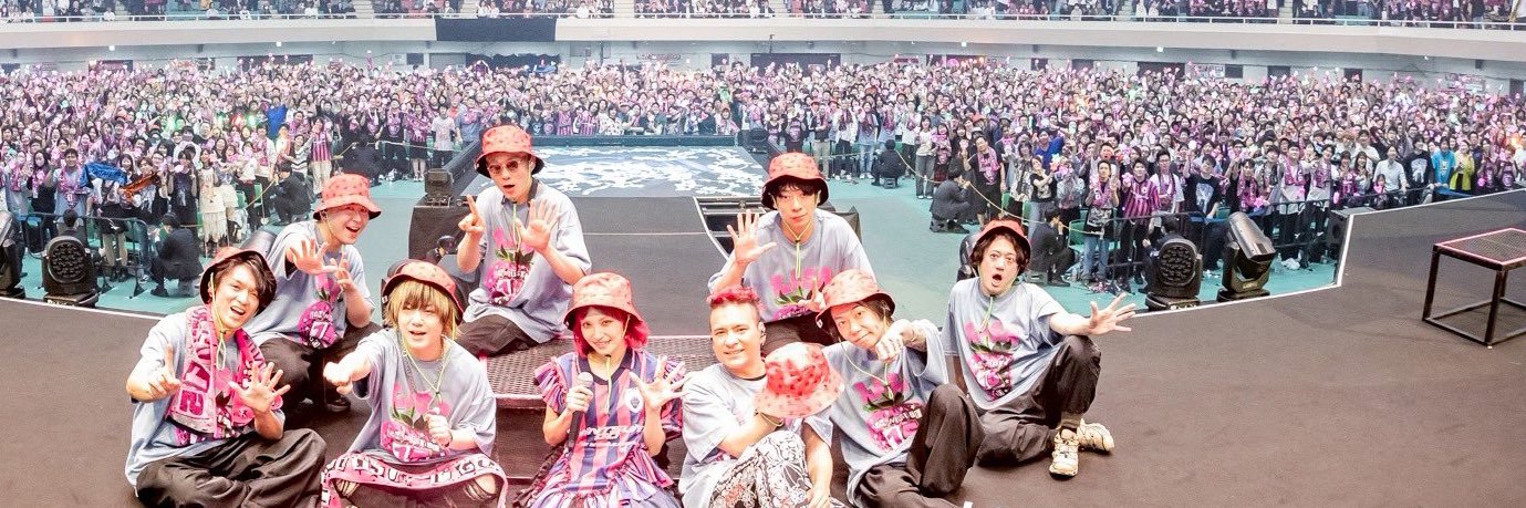 ᏣꭵᎯꮳꭴ ໒꒱·ﾟ banner