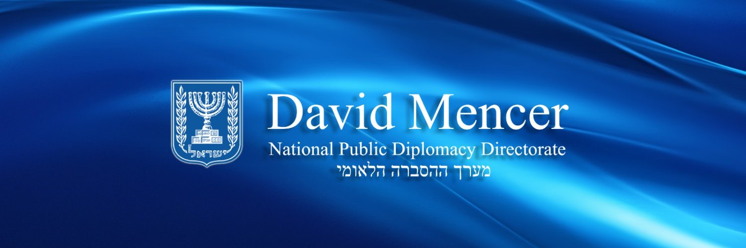 David Mencer's banner