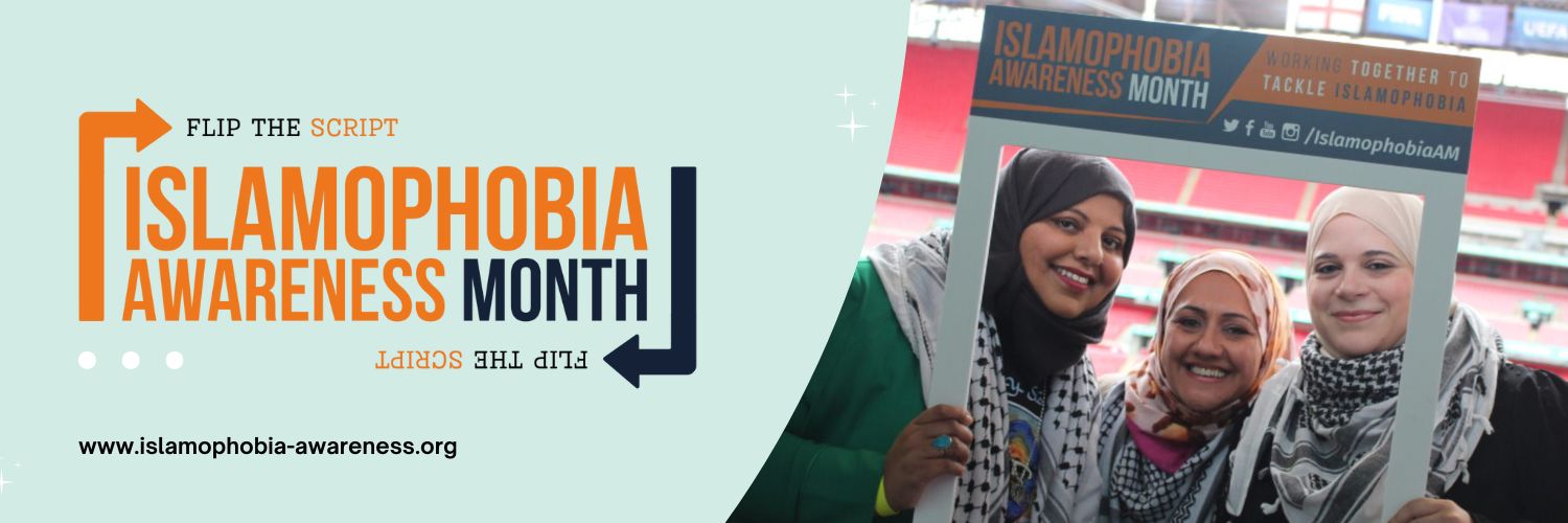 Islamophobia Awareness Month banner