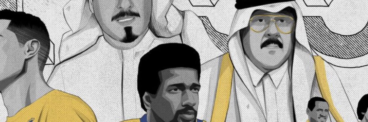 النصر العالمي 💛😍 banner