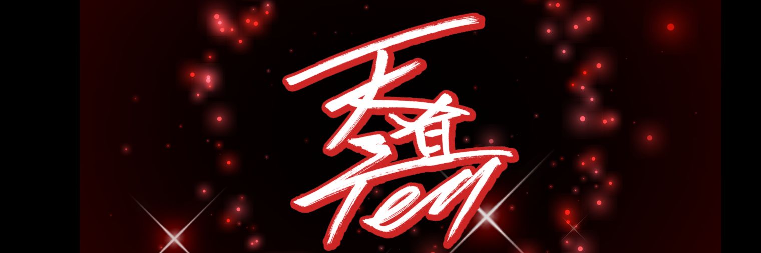 Kaya_Goods_'s profile banner image