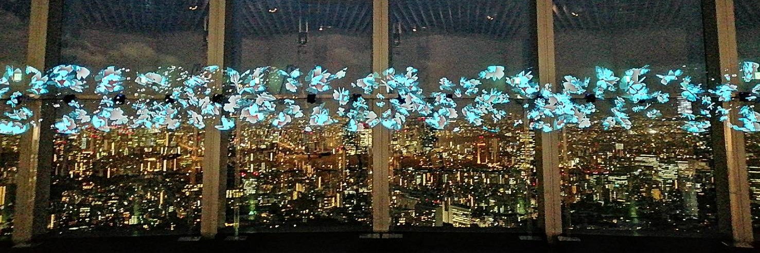 にゃん Yumika banner