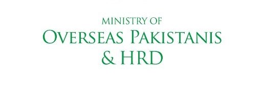 Ministry of Overseas Pakistanis & HRD banner