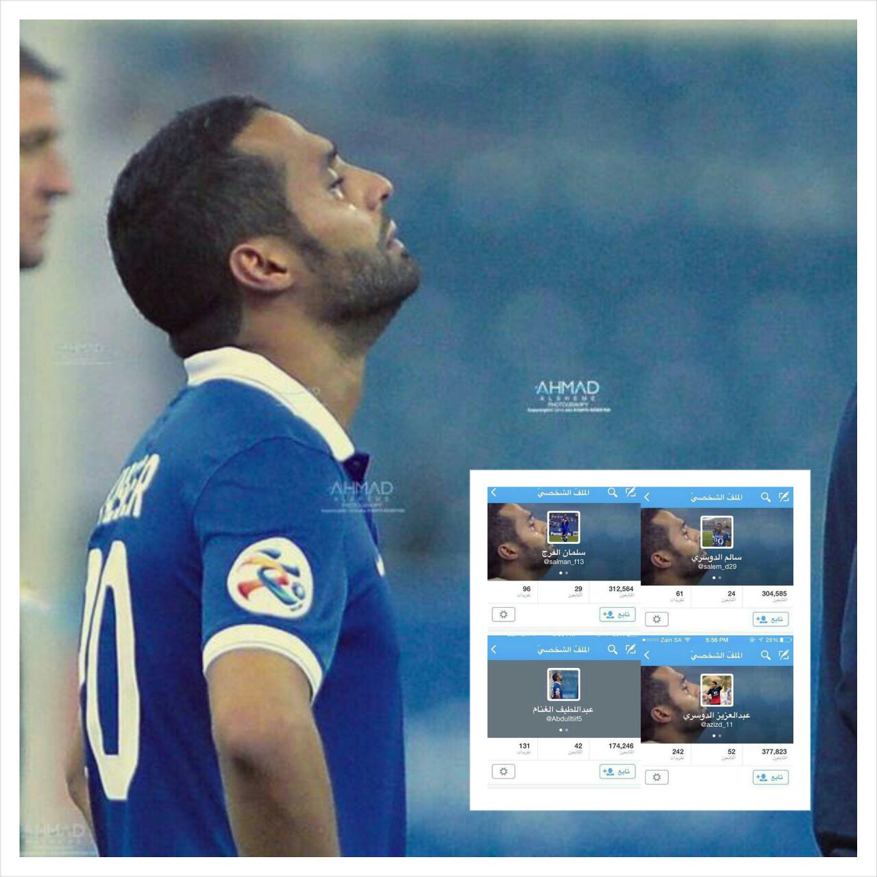 S_7KAYT_RO7's profile banner image