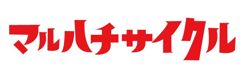 atusick's profile banner image