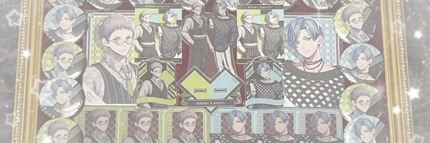aibo_kmrc's profile banner image