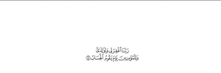 ad3eeya9_'s profile banner image
