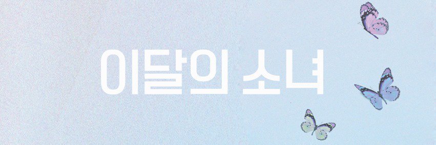 chuuchuuwo's profile banner image