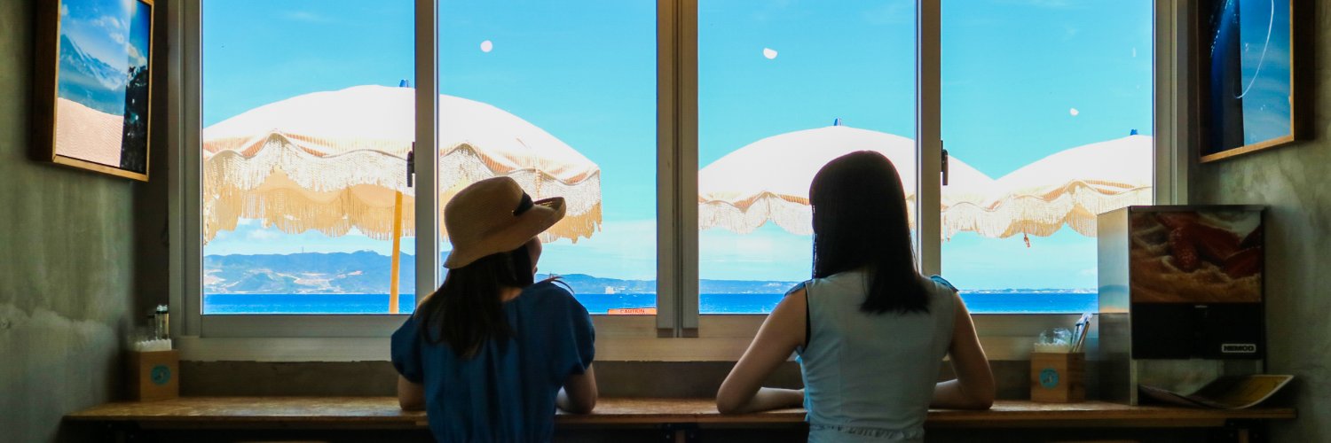 沖縄旅行･観光情報はFeel OKINAWA's banner