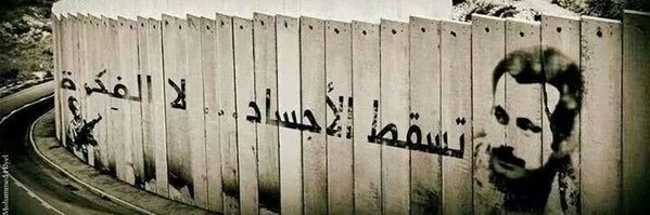 FayeAlsayab's profile banner image