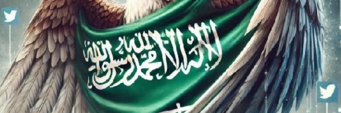 Turki banner