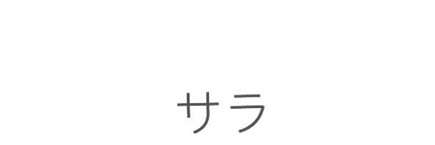Murtejis's profile banner image