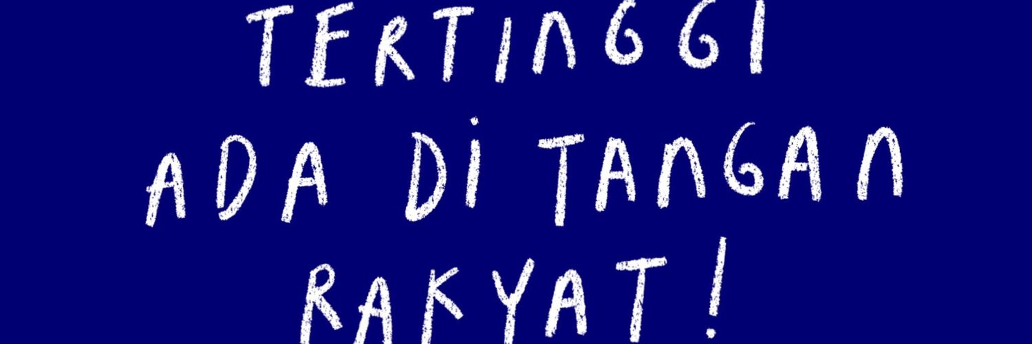 ruandi_d's profile banner image