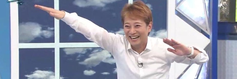crazy5smap0909's profile banner image