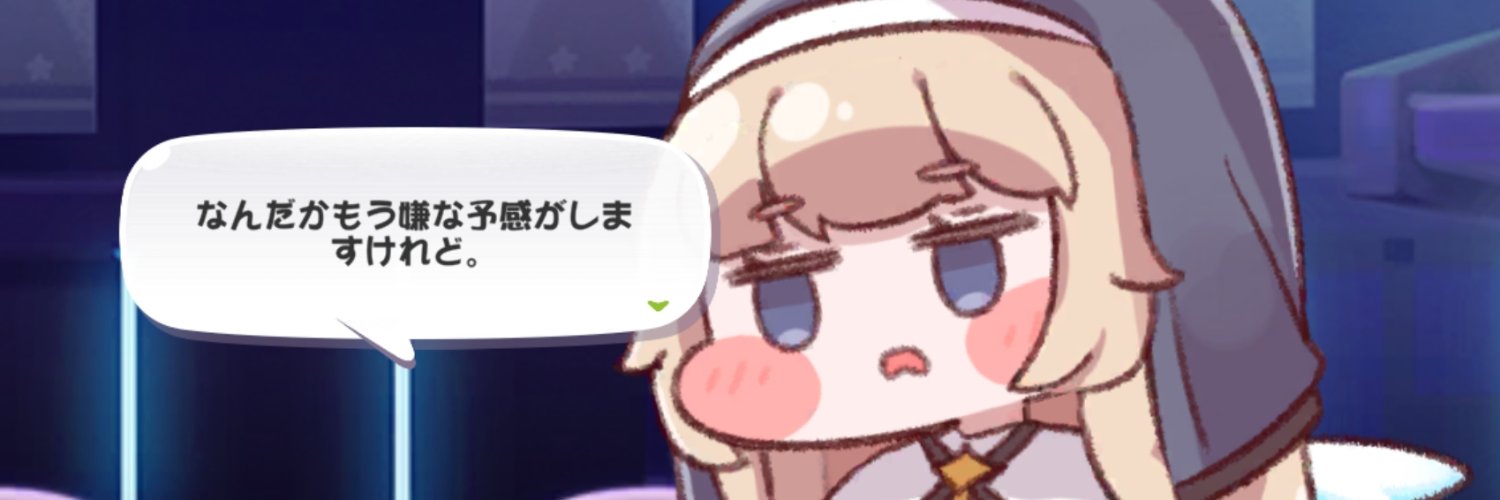 RKC クソ動画おじさん banner