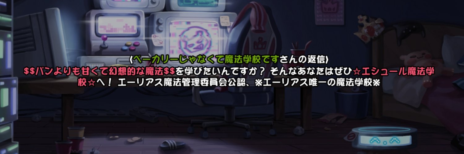 mobyfeat's profile banner image