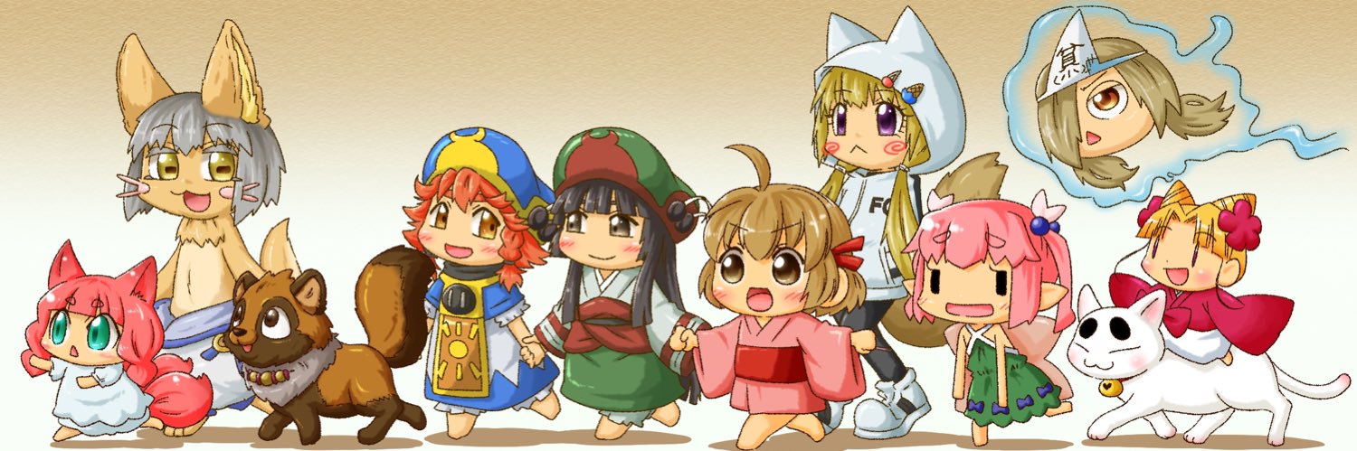 Uフィ/Ufficiale's banner