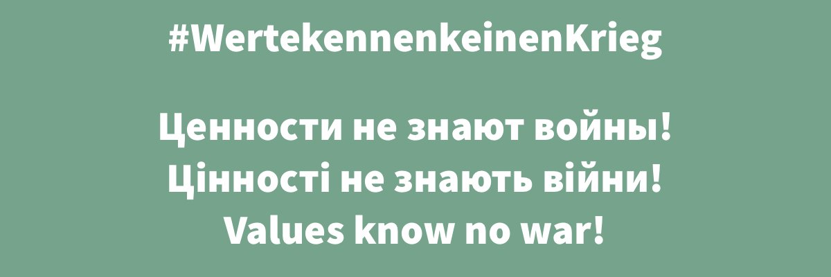 Wertekommission e.V. banner