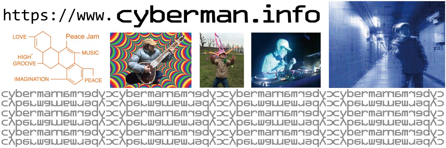 cyberman0000's profile banner image