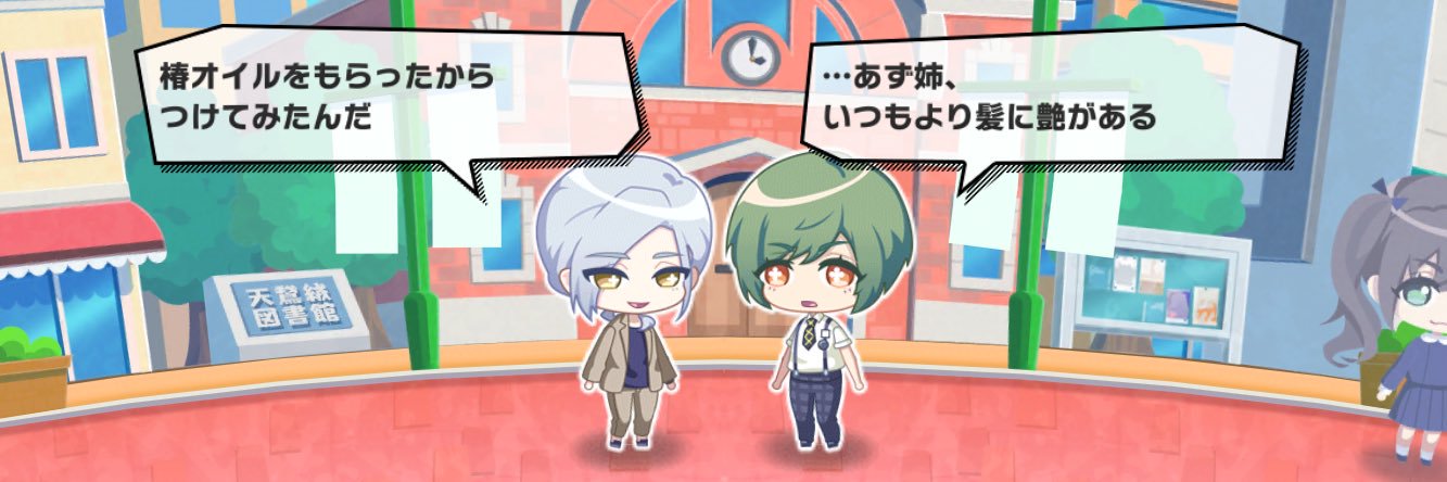 nohaniwa_nolife's profile banner image