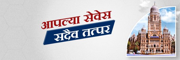 mybmchealth Profile Banner