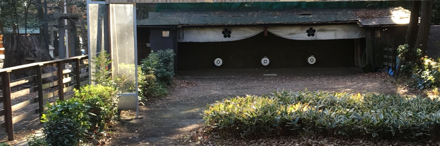 碧野　圭 banner