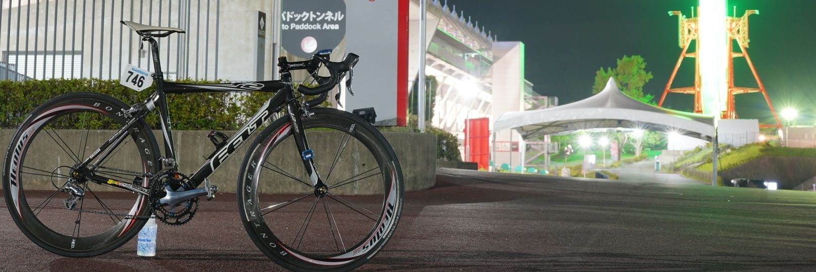 reg_power's profile banner image
