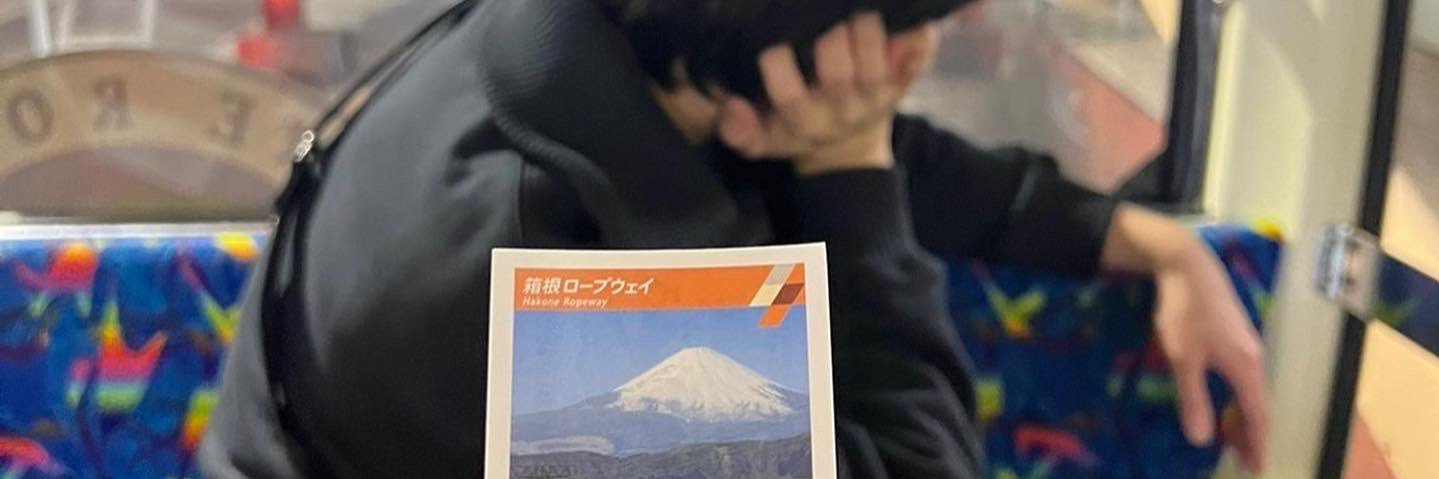 imfangkhaw's profile banner image