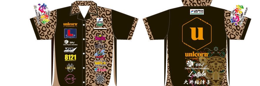 大井絵津子🐆🍜/えッちゃん*｡✧ banner