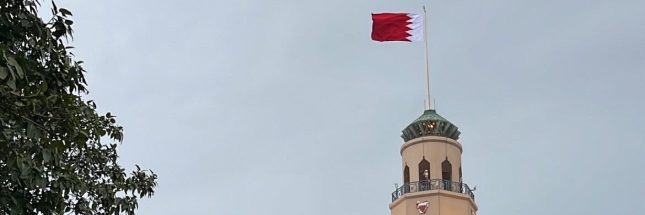 hudamyy's profile banner image