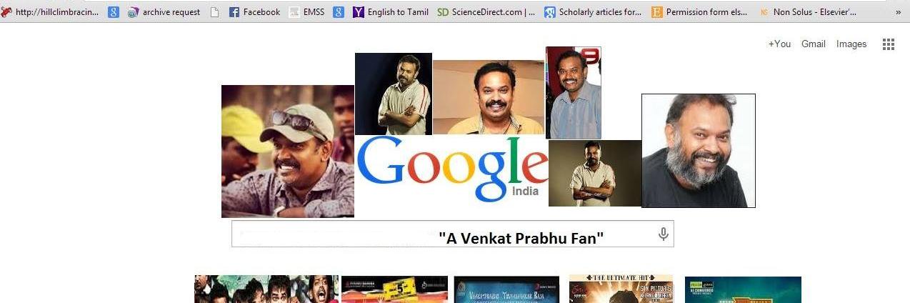 wittervijay's profile banner image