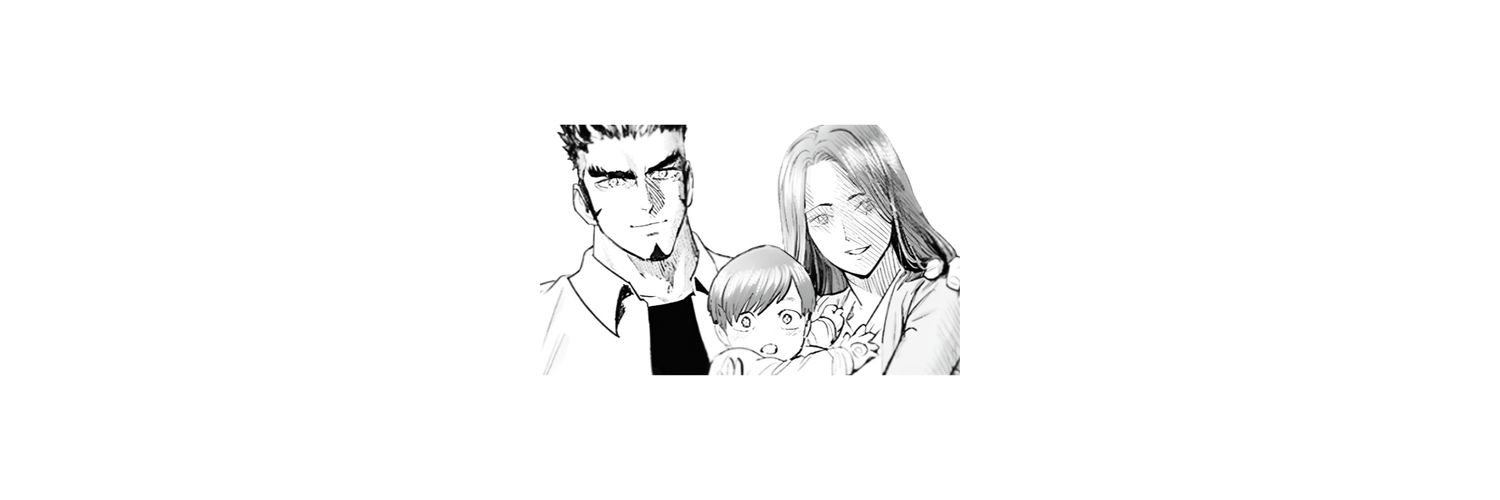 ᅟ𝐁𝙻𝙰𝚂𝚃. banner