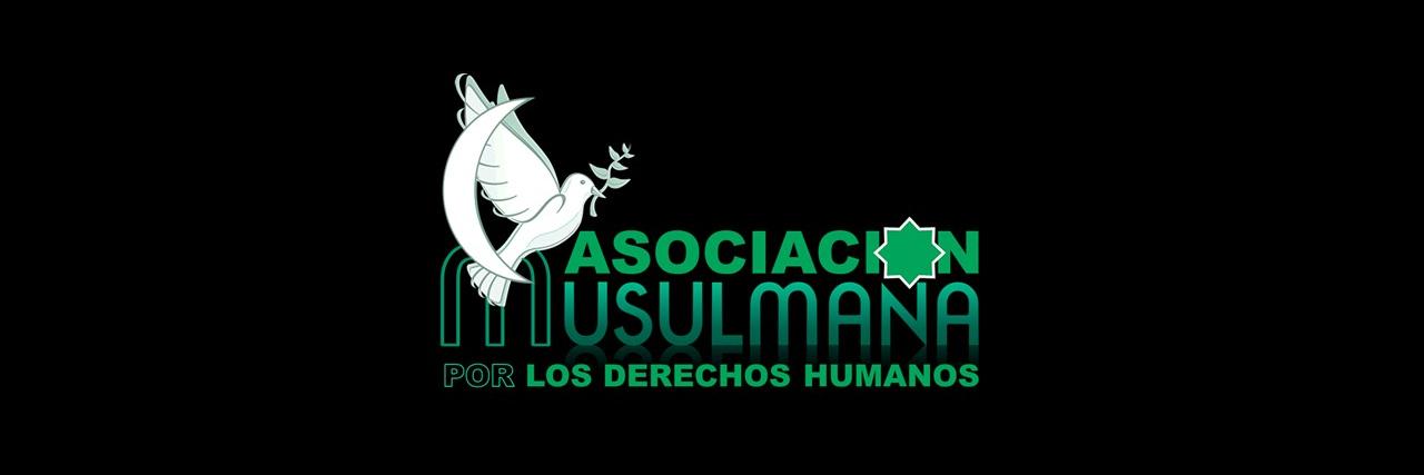 MusulmanaDDHH's profile banner image