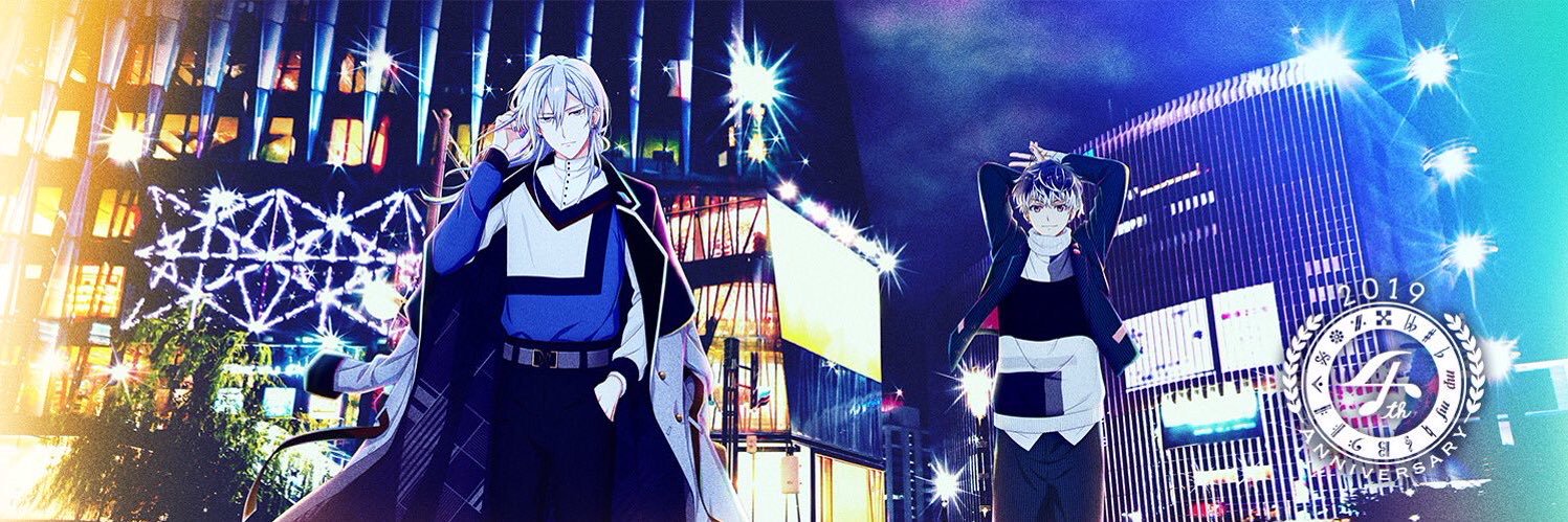 Starlight_this's profile banner image