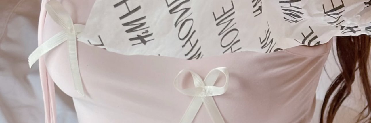 𝓛𝓪𝓶𝓮𝓻𝓻𝔂💗🐰✨ banner