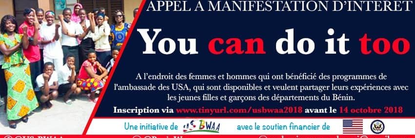UsBwaa's profile banner image
