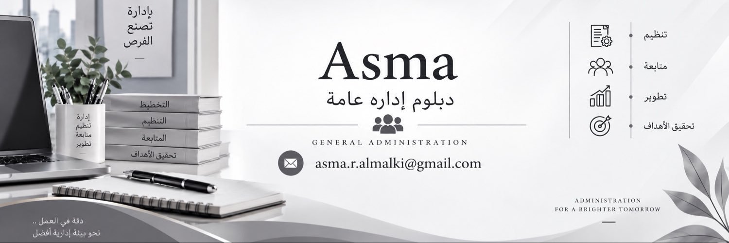 asoomtk_ar's profile banner image