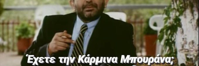 ΦουλΜεταλΣουσι's banner