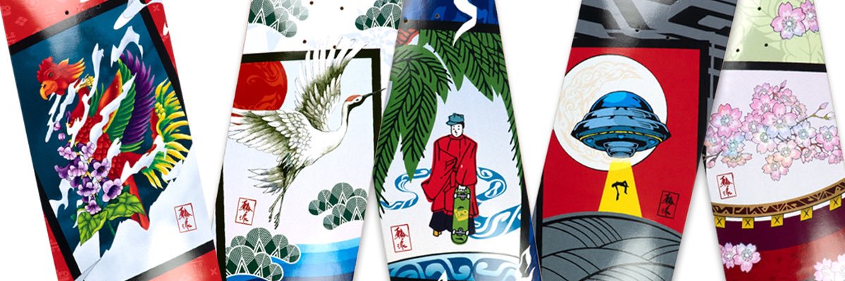 IFOskateboard's profile banner image