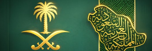 ابو نواف banner