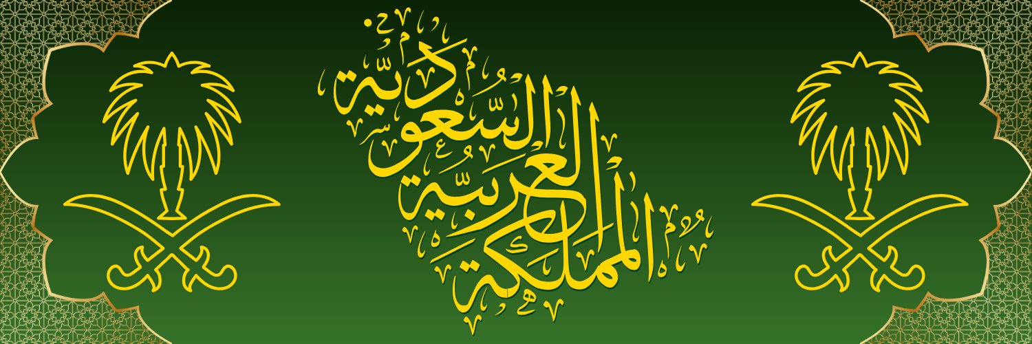 ks3sa's profile banner image