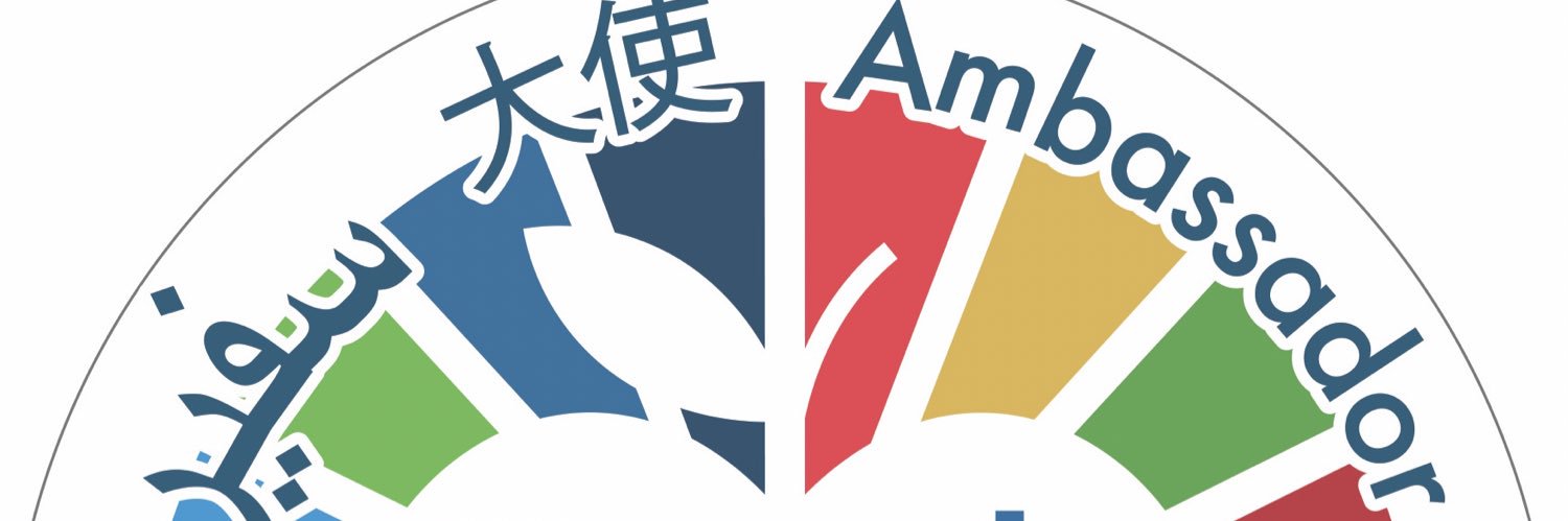 DrBeateNguyen banner