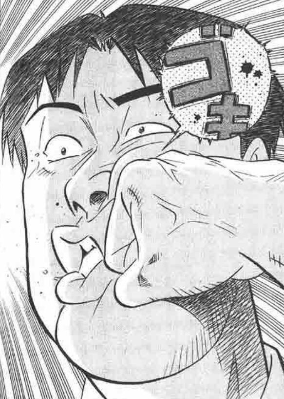 rafurame's profile banner image