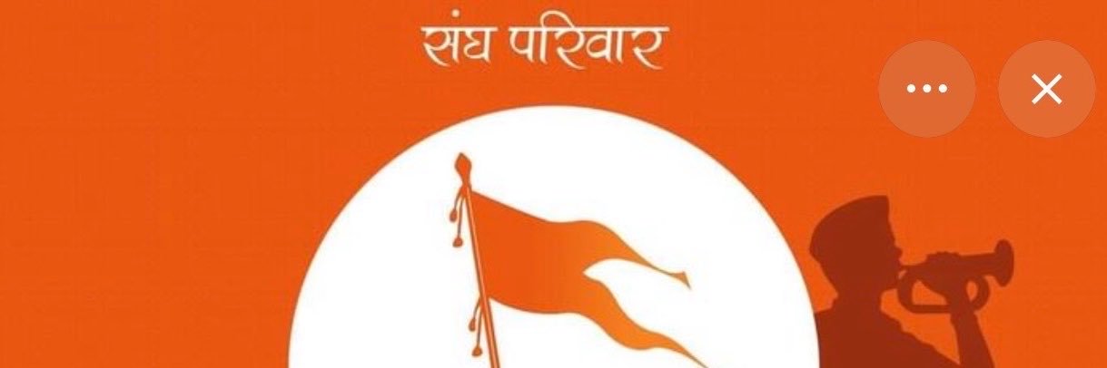 raghav0344's profile banner image